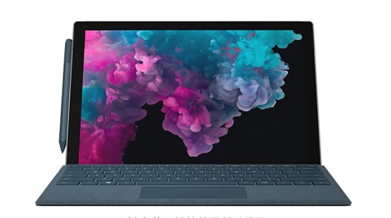 道里从 Mac 切换到 Microsoft Surface